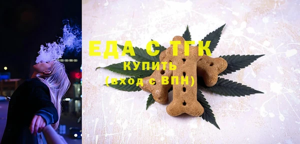 PSILOCYBIN Богородск